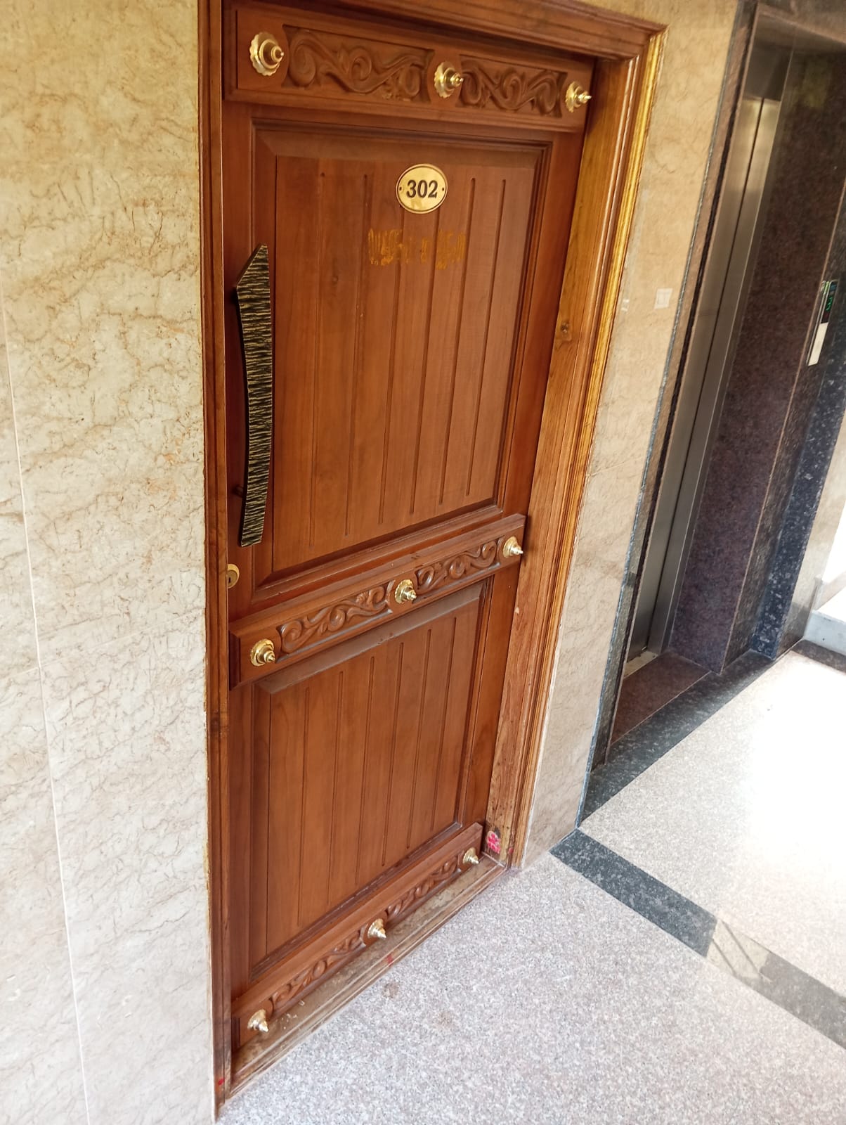 REAL STONE ENTERPRISES LLP